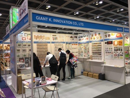 MÉGA SHOW de Hong Kong 2016, PARTIE 2 (08)